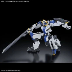 BANDAI KYOUKAI SENKI HG 1/72 AMAIM Warrior At The Borderline Weapon Set 2 -Bandai Boutique kshg amaim warrior weapon set 2 6