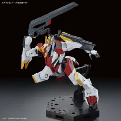 BANDAI KYOUKAI SENKI HG 1/72 MAILeS Kenbu Zan -Bandai Boutique kshg mailes kenbu zan 8