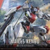 BANDAI KYOUKAI SENKI HG 1/72 MAILeS Kenbu -Bandai Boutique kshg01 mailes kenbu boxart