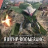 BANDAI KYOUKAI SENKI HG 1/72 Bunyip Boomerang -Bandai Boutique kshg02 bunyip boomerang boxart