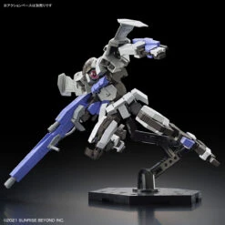 BANDAI KYOUKAI SENKI HG 1/72 Brady Fox -Bandai Boutique kshg12 brady fox 8