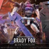 BANDAI KYOUKAI SENKI HG 1/72 Brady Fox -Bandai Boutique kshg12 brady fox boxart