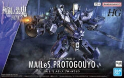 BANDAI HG 1/72 MAILeS Protogouyo