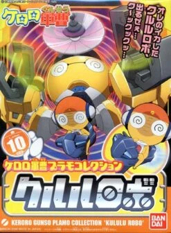BANDAI Keroro Plamo Kururu Robo Model Kit