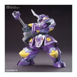 BANDAI LITTLE BATTLERS EXPERIENCE – MAQUETTE LBX GENERAL -Bandai Boutique little battlers experience maquette lbx general 2