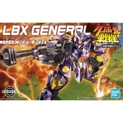 BANDAI LITTLE BATTLERS EXPERIENCE – MAQUETTE LBX GENERAL