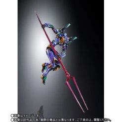 BANDAI EVANGELION METAL BUILD EVA-01 TEST TYPE METALLIC 22CM -Bandai Boutique mb eva 01 test type eva2020 3
