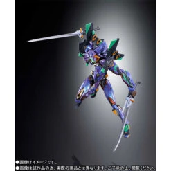 BANDAI EVANGELION METAL BUILD EVA-01 TEST TYPE METALLIC 22CM -Bandai Boutique mb eva 01 test type eva2020 5