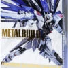 Bandai GUNDAM SEED METAL BUILD SERIES FREEDOM GUNDAM CONCEPT 2 18CM -Bandai Boutique mb freedom concept 2 package