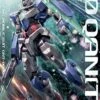BANDAI GUNPLA MG 1/100 00 QANT GUNDAM -Bandai Boutique mg 00 qan t boxart