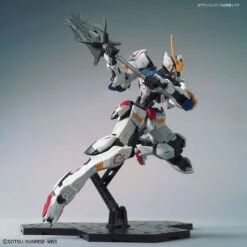 BANDAI GUN68506 GUNPLA MG 1/100 GUNDAM BARBATOS -Bandai Boutique mg barbatos 06