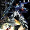 BANDAI GUN83882 GUNPLA MG 1/100 FULL ARMOR ZZ GUNDAM -Bandai Boutique mg full armor zz boxart