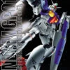 BANDAI GUN83725 GUNDAM GUNPLA MG 1/100 GUNDAM GP01-FB -Bandai Boutique mg gp01fb boxart