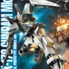 BANDAI GUNPLA MG 1/100 RX-178 GUNDAM MK-II VER 2.0 GUNDAM -Bandai Boutique mg mk2a boxart