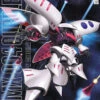 BANDAI GUNPLA MG 1/100 AMX-004 QUBELLEY