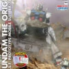 BANDAI GUNPLA MG 1/100 RX-78-2-02 GUNDAM THE ORIGIN SPECIAL EDITION -Bandai Boutique mg rx 78 02 gundam special edition 1