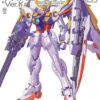 BANDAI GUN83644 GUNPLA MG 1/100 WING GUNDAM Ver Ka -Bandai Boutique mg wing gundam ka boxart