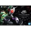 BANDAI KAM75685 MG FIG RISE ART KAMEN RIDER DOUBLE CYCLONE JOKER -Bandai Boutique mgfrsa kamen rider double boxart 660x426 1