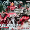 BANDAI HGUC 1/144 Red Giant 03rd MS Team Set -Bandai Boutique pb hg red giant 03rd ms team set boxart
