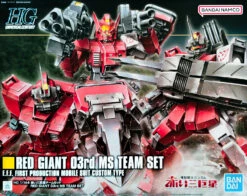BANDAI HGUC 1/144 Red Giant 03rd MS Team Set