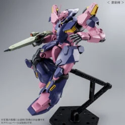 BANDAI HGUC 1/144 Me02R-F02c Messer Type-F02 (Commander Type) -Bandai Boutique pb hguc messer type f02 commander 5