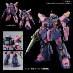 BANDAI HGUC 1/144 Me02R-F02c Messer Type-F02 (Commander Type) -Bandai Boutique pb hguc messer type f02 commander 7