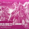 BANDAI HGUC 1/144 Me02R-F02c Messer Type-F02 (Commander Type) -Bandai Boutique pb hguc messer type f02 commander boxart