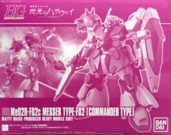 BANDAI HGUC 1/144 Me02R-F02c Messer Type-F02 (Commander Type)