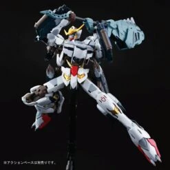 BANDAI GUNPLA HIRM MODEL BARBATOS 6TH FORM -Bandai Boutique pb hirm barbatos 6th form 3