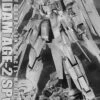 BANDAI MG 1/100 Gundam AGE-2 SP Ver. -Bandai Boutique pb mg age2 sp ver boxart