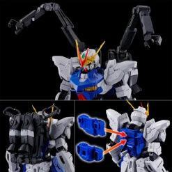 BANDAI MG 1/100 ZGMF-X12D Gundam Astray Out Frame D -Bandai Boutique pb mg astray out frame d 7