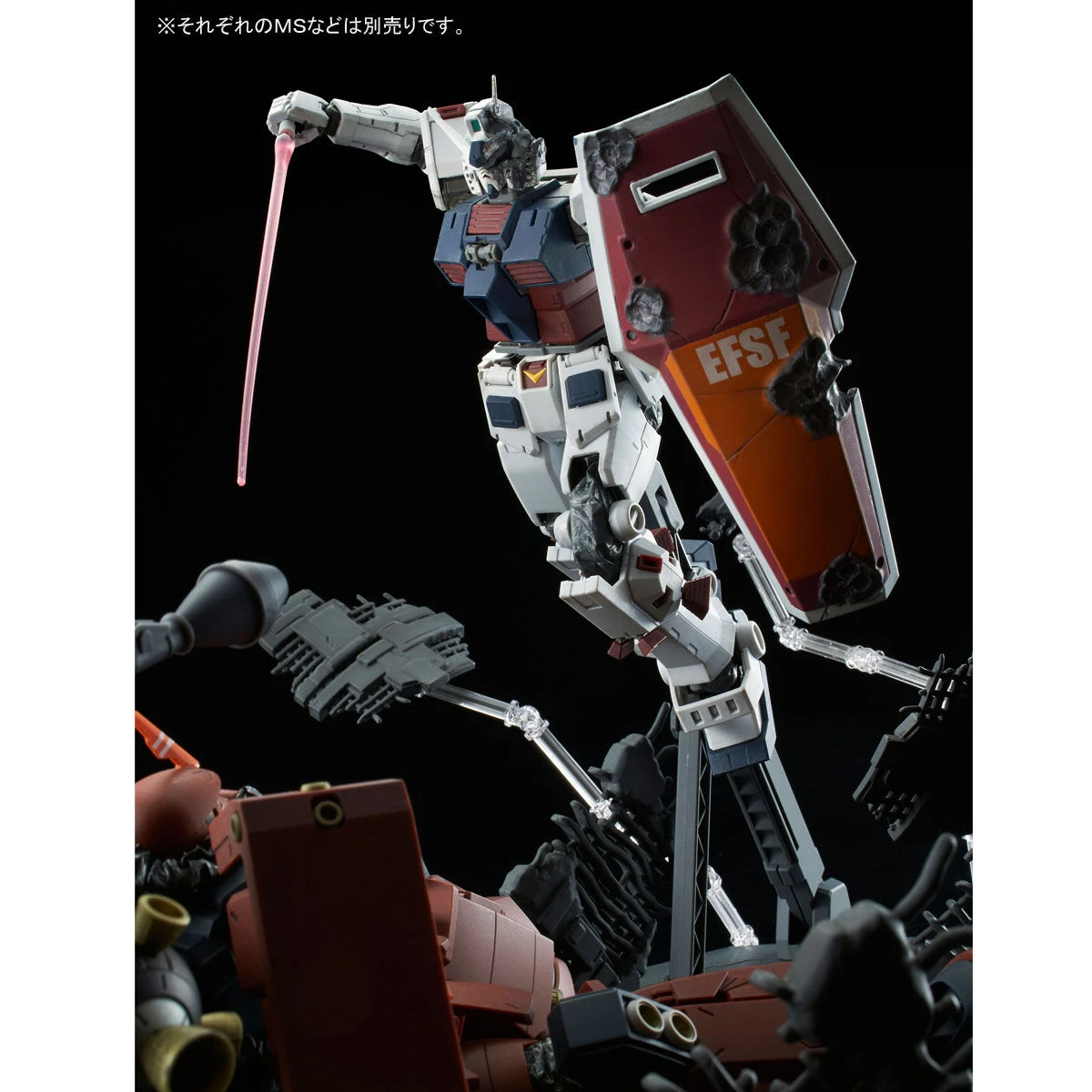 BANDAI MG 1/100 Full Armor Gundam (Gundam Thunderbolt) Last Session Ver. 8 BANDAI MG 1/100 Full Armor Gundam (Gundam Thunderbolt) Last Session Ver. – Image 6