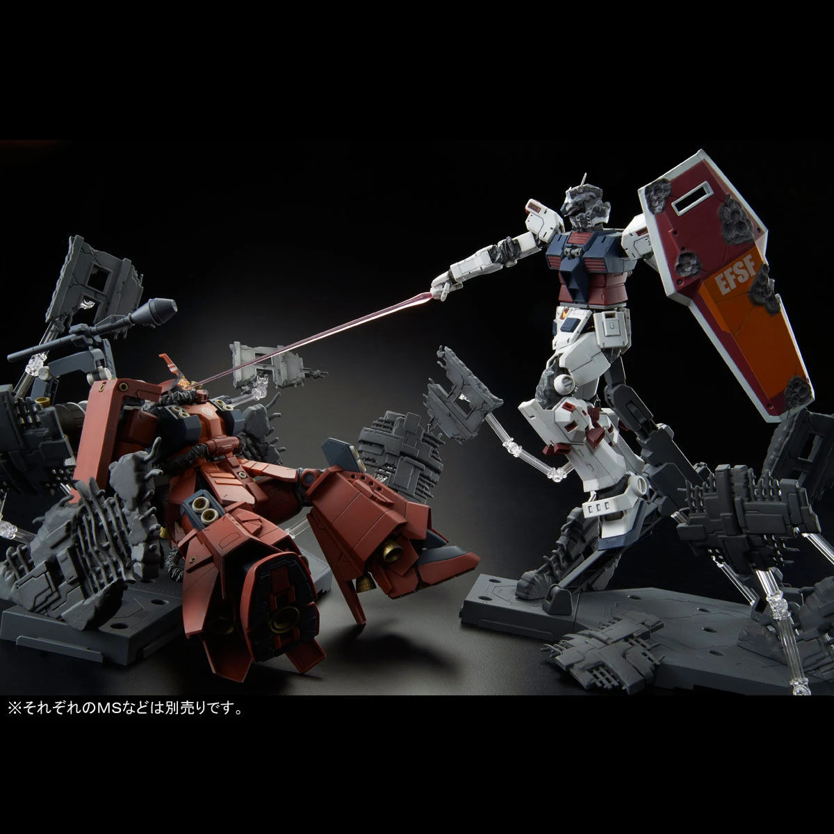 BANDAI MG 1/100 Full Armor Gundam (Gundam Thunderbolt) Last Session Ver. 10 BANDAI MG 1/100 Full Armor Gundam (Gundam Thunderbolt) Last Session Ver. – Image 8