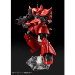 BANDAI MG 1/100 MS-14B Johnny Ridden’s Gelgoog Ver. 2.0 -Bandai Boutique pb mg johnny riddens gelgoog v2 2