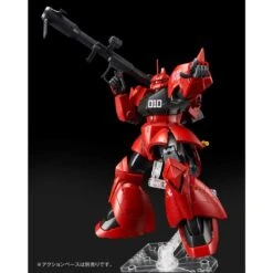 BANDAI MG 1/100 MS-14B Johnny Ridden’s Gelgoog Ver. 2.0 -Bandai Boutique pb mg johnny riddens gelgoog v2 4