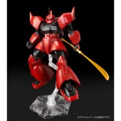 BANDAI MG 1/100 MS-14B Johnny Ridden’s Gelgoog Ver. 2.0 -Bandai Boutique pb mg johnny riddens gelgoog v2 5