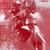 BANDAI MG 1/100 MS-14B Johnny Ridden’s Gelgoog Ver. 2.0 -Bandai Boutique pb mg johnny riddens gelgoog v2 boxart