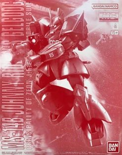 BANDAI MG 1/100 MS-14B Johnny Ridden’s Gelgoog Ver. 2.0