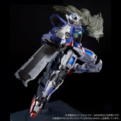 BANDAI PG 1/60 Exia + Repair Parts Set For Gundam Exia -Bandai Boutique pb pg exra repair 3