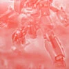 BANDAI RE/100 1/100 GUNCANNON DETECTOR (Z-MSV VER.) -Bandai Boutique pb re100 guncannon dt z msv boxart