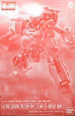 BANDAI RE/100 1/100 GUNCANNON DETECTOR (Z-MSV VER.)