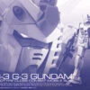 BANDAI RG 1/144 RX-78-3 G-3 GUNDAM -Bandai Boutique pb rg rx783 g3 boxart