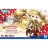 BANDAI FATE71124 PETIT RITS ARCHER/GILGAMESH -Bandai Boutique petitrits archer gilgamesh boxart 660x416 1
