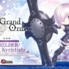 BANDAI FATE67635 PETIT RITS SHIELDER MASH KYRIELIGHT -Bandai Boutique petitrits shielder mash kyrielight boxart