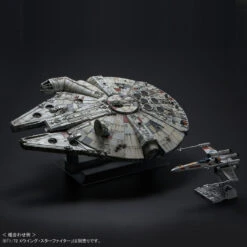 BANDAI SW63298 PG MILLENNIUM FALCON MOD KIT 1/72 Boite Abimée -Bandai Boutique pg falcon 10