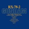 BANDAI GUNPLA PG 1/60 RX-78-2 GUNDAM -Bandai Boutique pg rx782 boxart