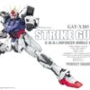 BANDAI GUNPLA PG 1/60 STRIKE GUNDAM -Bandai Boutique pg strike gundam box
