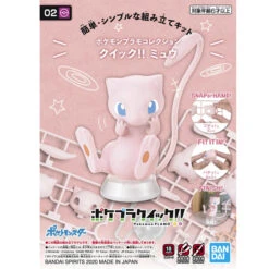BANDAI POKEMON POKEPLA 02 MEW 8CM
