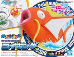 BANDAI POKEMON POKEPLA BIG MAGICARPE 20CM