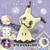 BANDAI POKEPLA 08 MIMIQUI 9,5CM -Bandai Boutique pkp62008b